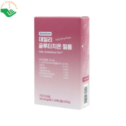Daily Glutathione Film 130mg Seoul Bio Pharm hỗ trợ làm sáng da, ngăn ngừa lão hóa (Hộp 30 miếng)