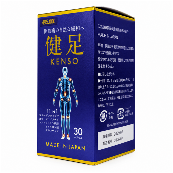 Viên uống hỗ trợ giảm đau khớp KENSO (Hộp 30 viên nang cứng)