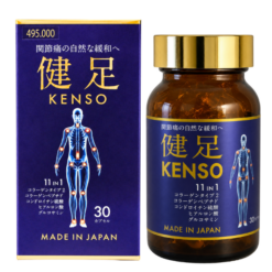Viên uống hỗ trợ giảm đau khớp KENSO (Hộp 30 viên nang cứng)