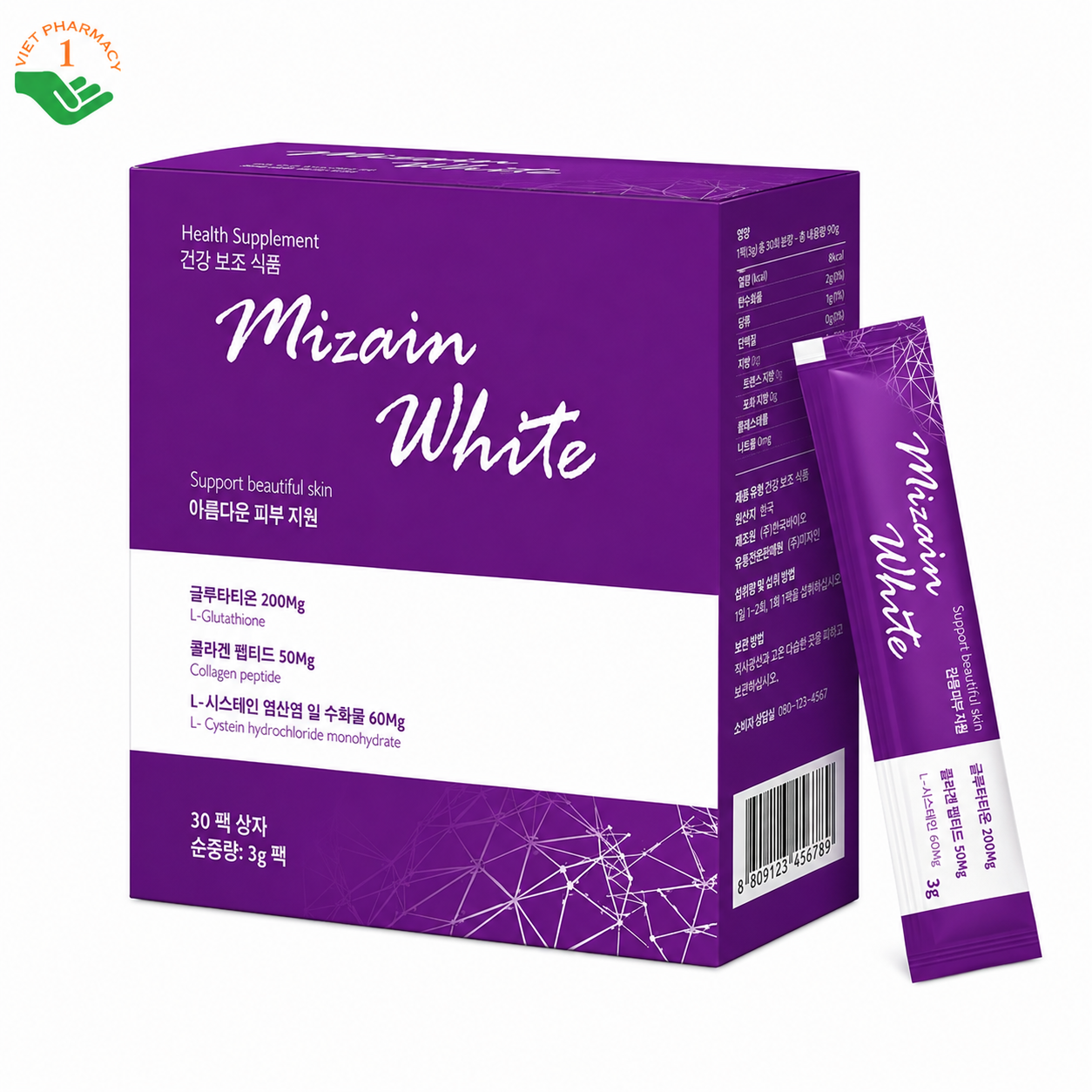 Mizain White hỗ trợ giảm nếp nhăn, ngừa lão hóa da (Hộp 30 gói x 3g)