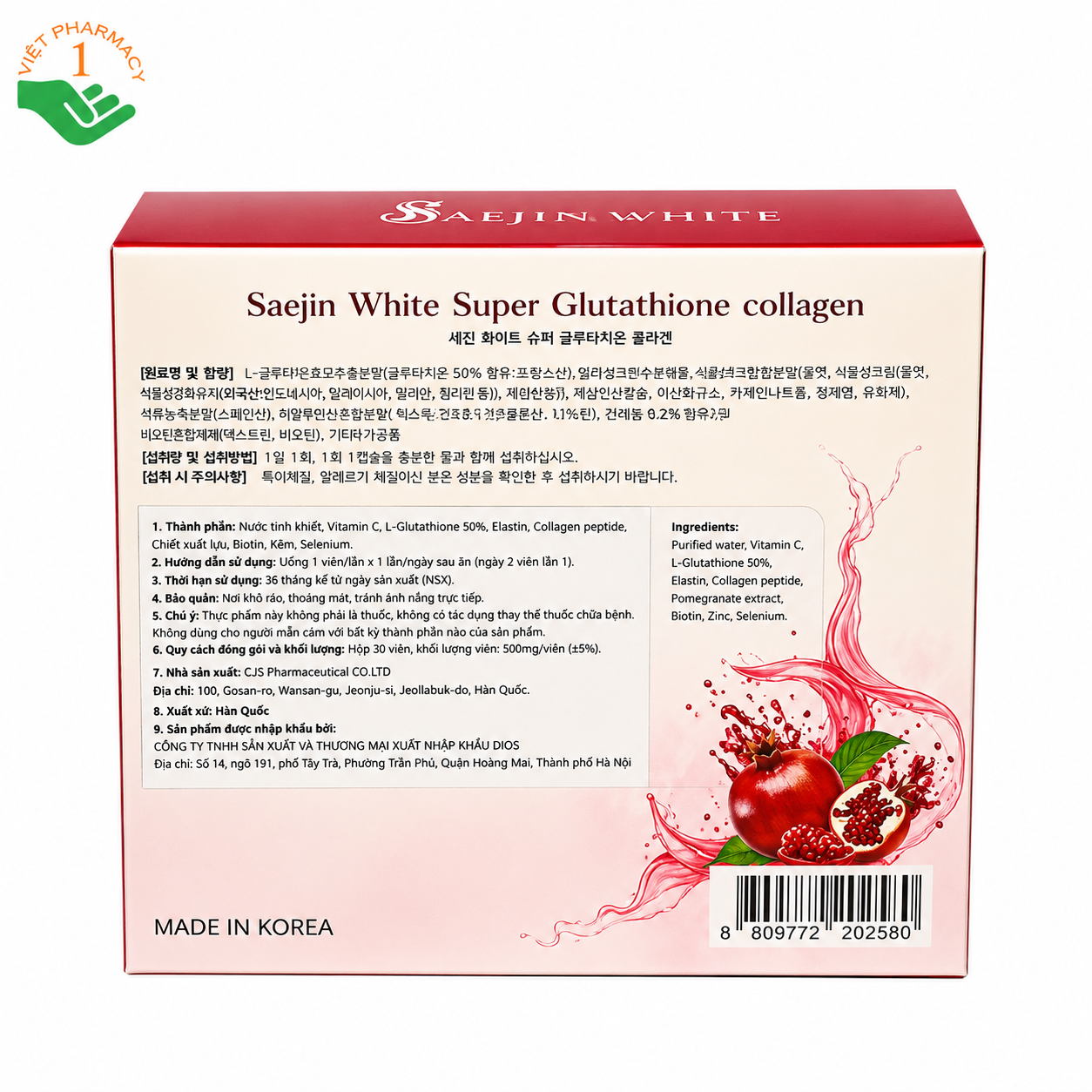 Super Glutathione Collagen Seajin White hỗ trợ trắng da, chống lão hóa toàn diện (Hộp 3 vỉ x 10 viên)