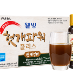 Nước giải rượu WellBio hỗ trợ bảo vệ chức năng gan (Hộp 10 chai x 100ml)