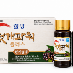 Nước giải rượu WellBio hỗ trợ bảo vệ chức năng gan (Hộp 10 chai x 100ml)