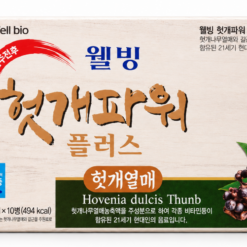 Nước giải rượu WellBio hỗ trợ bảo vệ chức năng gan (Hộp 10 chai x 100ml)