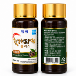 Nước giải rượu WellBio hỗ trợ bảo vệ chức năng gan (Hộp 10 chai x 100ml)