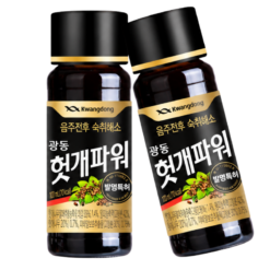 Nước uống giải rượu Hutkae Power Kwangdong hỗ trợ giảm khó chịu sau khi uống rượu bia, bảo vệ gan (Hộp 10 chai x 100ml)