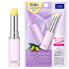 Son dưỡng Extra Moisture Lip Cream DHC dưỡng môi mềm mịn, hỗ trợ cải thiện nếp nhăn (Thỏi 1,5g)