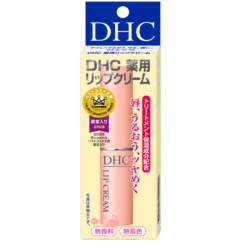Son dưỡng Lip Cream DHC không màu, dưỡng ẩm và giúp môi mềm mại (Thỏi 1,5g)