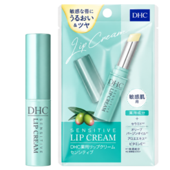 Son dưỡng Sensitive Lip Cream DHC cho môi nhạy cảm, dưỡng ẩm và làm mềm môi (Thỏi 1,5g)