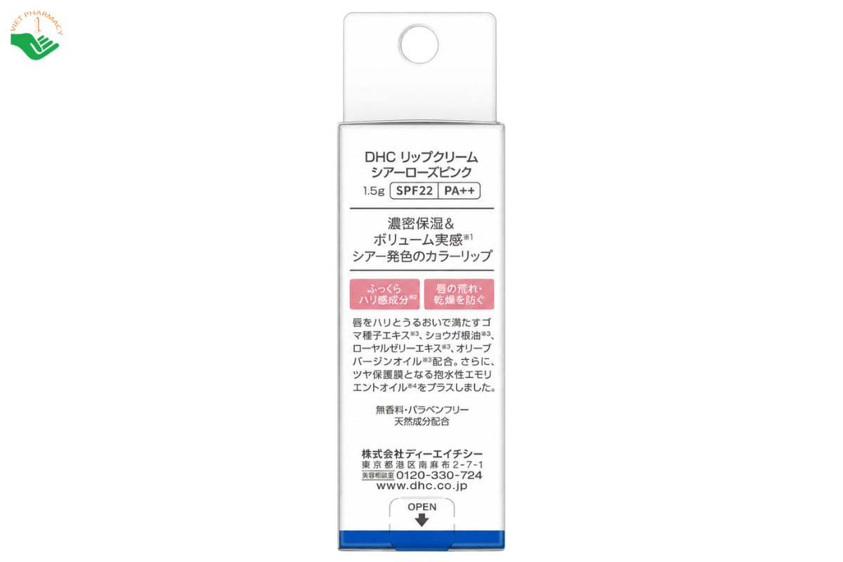 Son dưỡng màu Lip Cream Sheer Rose Pink DHC dưỡng ẩm, tạo sắc hồng tự nhiên cho môi (Thỏi 1,5g)