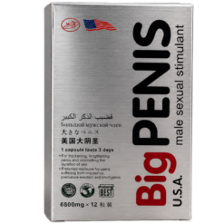Viên uống Big Penis U.S.A. Man Best hỗ trợ tăng cường sinh lý nam (Hộp 12 viên)