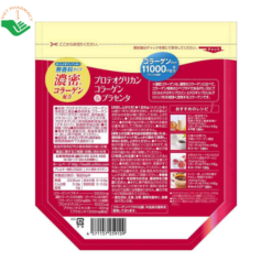 Bột Collagen Proteoglycan nhau thai heo Orihiro hỗ trợ bổ sung collagen và chăm sóc da (Túi 180g)