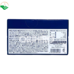 Nước uống nhau thai ngựa Queen Placenta Orihiro hỗ trợ chăm sóc da, bổ sung collagen và dưỡng chất (Hộp 10 chai x 30ml)