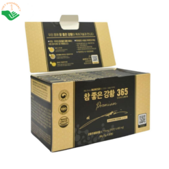 Tinh chất nghệ Nano Curcumin 365 Premium Aribio H&B hỗ trợ bảo vệ dạ dày, gan và tăng cường sức khỏe (Hộp 32 tép x 3g)