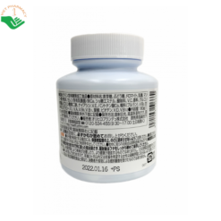 Viên nhai Most chewable Multivitamin & Minerals Orihiro bổ sung vitamin và khoáng chất (Lọ 180 viên)