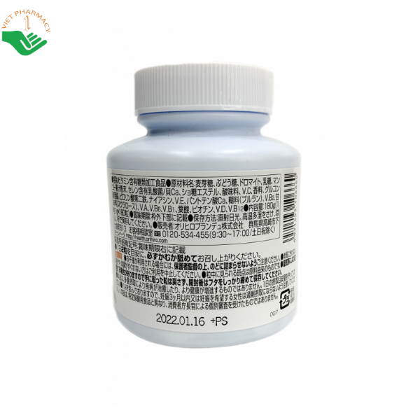 Viên nhai Most chewable Multivitamin & Minerals Orihiro bổ sung vitamin và khoáng chất (Lọ 180 viên)