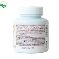 Viên nhai Most chewable Multivitamin Orihiro bổ sung 13 loại vitamin, hỗ trợ bổ sung dưỡng chất (Lọ 180 viên)