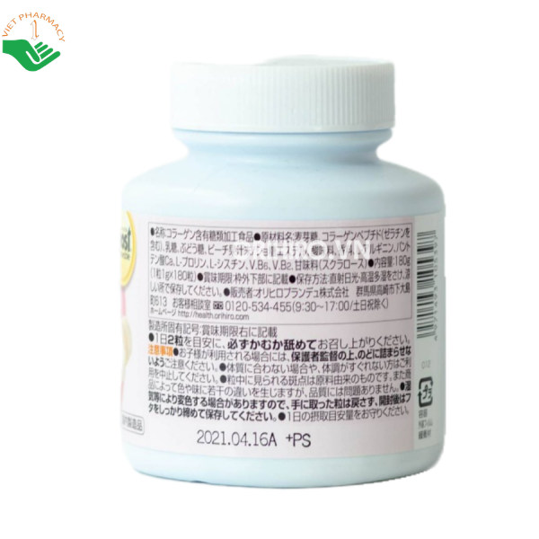 Viên nhai Most chewable Multivitamin Orihiro bổ sung 13 loại vitamin, hỗ trợ bổ sung dưỡng chất (Lọ 180 viên)