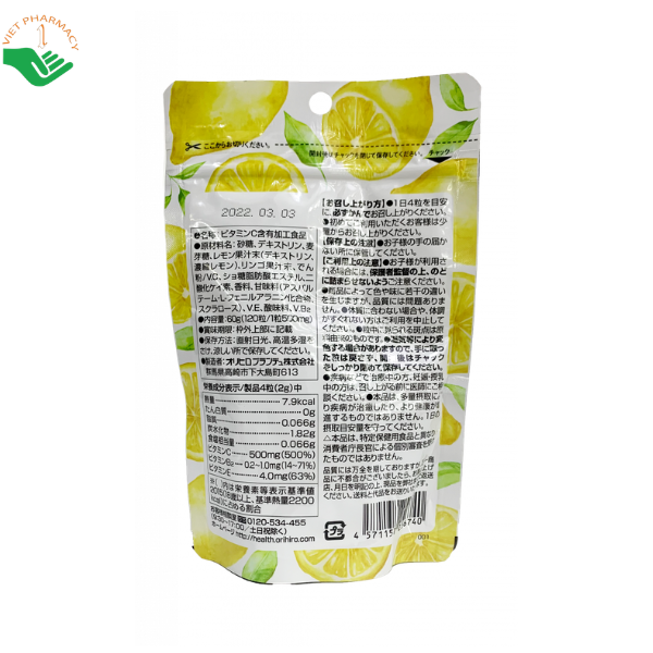 Viên nhai Vitamin C Orihiro bổ sung vitamin C, vitamin E, hỗ trợ chống oxy hóa (Túi 120 viên)