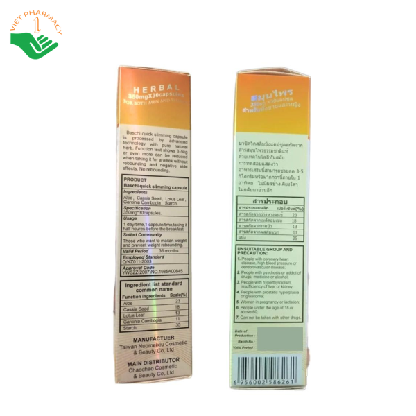 Viên uống Baschi Taiwan Nuomeixiu hỗ trợ kiểm soát cân nặng và hạn chế tăng cân trở lại (Hộp 30 viên)