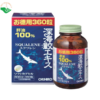 Viên uống Dầu gan cá mập Orihiro bổ sung squalene, hỗ trợ tăng cường sức khỏe (Lọ 360 viên)