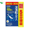 Viên uống Dầu gan cá mập Orihiro bổ sung squalene, hỗ trợ tăng cường sức khỏe (Lọ 390 viên)