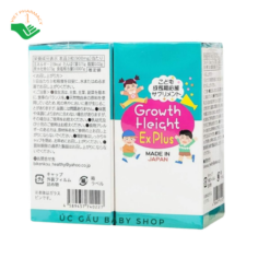 Viên uống Growth Height Ex Plus Japan Algae hỗ trợ phát triển chiều cao cho trẻ (Lọ 300 viên)