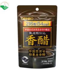 Viên uống KOZU Orihiro hỗ trợ hạn chế hấp thu chất béo, kiểm soát cân nặng (Túi 216 viên)