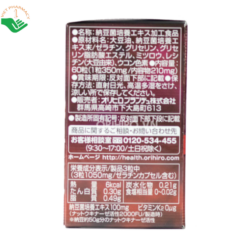 Viên uống Nattokinase Orihiro bổ sung chiết xuất Bacillus natto, hỗ trợ sức khỏe tuần hoàn (Lọ 60 viên)