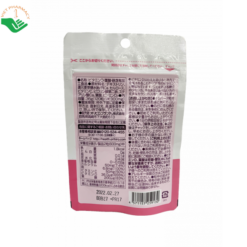Viên uống Vitamin D Folic Acid + Iron Orihiro bổ sung vitamin D, axit folic, sắt và vitamin C (Túi 120 viên)