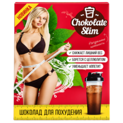 Bột uống Chocolate Slim Balaton hỗ trợ kiểm soát cân nặng, duy trì vóc dáng (Túi 100g)