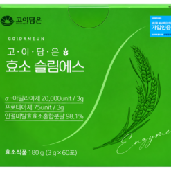 Bột uống Enzyme Slim Goidameun hỗ trợ tiêu hóa, hỗ trợ giảm cân (Hộp 60 gói x 3g)