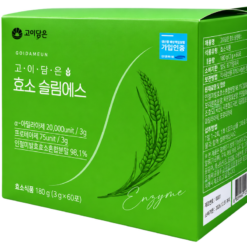 Bột uống Enzyme Slim Goidameun hỗ trợ tiêu hóa, hỗ trợ giảm cân (Hộp 60 gói x 3g)