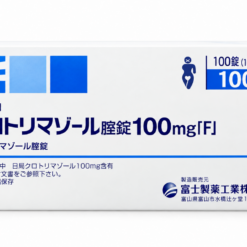 Viên đặt phụ khoa Elcido 100mg Fuji Pharma điều trị viêm âm đạo, viêm âm hộ do Candida (Hộp 10 viên)