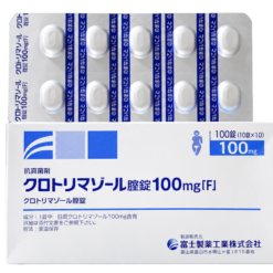 Viên đặt phụ khoa Elcido 100mg Fuji Pharma điều trị viêm âm đạo, viêm âm hộ do Candida (Hộp 10 viên)