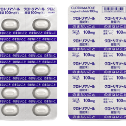 Viên đặt phụ khoa Elcido 100mg Fuji Pharma điều trị viêm âm đạo, viêm âm hộ do Candida (Hộp 10 viên)