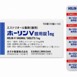 Viên đặt phụ khoa Holin-V Vaginal 1mg Takeda điều trị viêm âm đạo, viêm cổ tử cung (Hộp 10 vỉ x 10 viên)