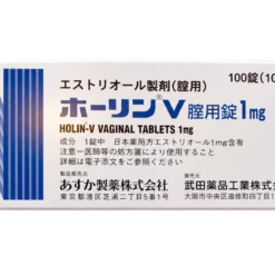 Viên đặt phụ khoa Holin-V Vaginal 1mg Takeda điều trị viêm âm đạo, viêm cổ tử cung (Hộp 10 vỉ x 10 viên)