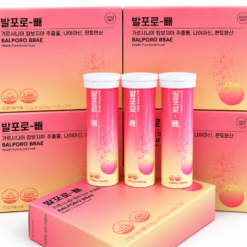 Viên sủi Balporo BBae BBae Lab hỗ trợ hạn chế chuyển hóa carbohydrate thành chất béo, hỗ trợ giảm béo (Hộp 3 Ống x 10 viên)