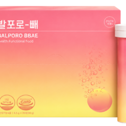 Viên sủi Balporo BBae BBae Lab hỗ trợ hạn chế chuyển hóa carbohydrate thành chất béo, hỗ trợ giảm béo (Hộp 3 Ống x 10 viên)