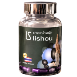 Viên uống Lishou Tím hỗ trợ kiểm soát cân nặng, hạn chế hấp thu chất béo (Hộp 40 viên)
