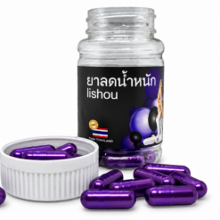 Viên uống Lishou Tím hỗ trợ kiểm soát cân nặng, hạn chế hấp thu chất béo (Hộp 40 viên)