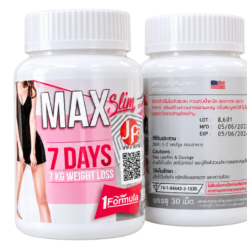 Viên uống Max 7 Days JP Cosmetics hỗ trợ kiểm soát cân nặng, tăng cường trao đổi chất (Hộp 30 viên)
