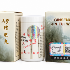 Viên uống Nhân Sâm Phì Hoàn Ginseng Jin Fui Wan Wisdom hỗ trợ ăn ngon, ngủ ngon, bồi bổ cơ thể (Hộp 30 viên)