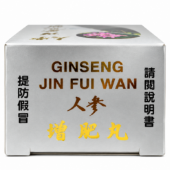 Viên uống Nhân Sâm Phì Hoàn Ginseng Jin Fui Wan Wisdom hỗ trợ ăn ngon, ngủ ngon, bồi bổ cơ thể (Hộp 30 viên)