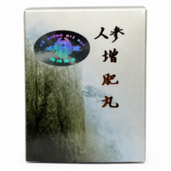 Viên uống Nhân Sâm Phì Hoàn Ginseng Jin Fui Wan Wisdom hỗ trợ ăn ngon, ngủ ngon, bồi bổ cơ thể (Hộp 30 viên)