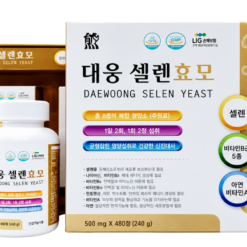 Viên uống Selen Yeast Daewoong Life Science bổ sung selen, vitamin và khoáng chất, hỗ trợ chuyển hóa năng lượng (Hộp 240 viên)