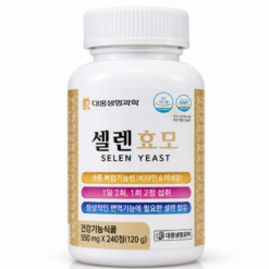 Viên uống Selen Yeast Daewoong Life Science bổ sung selen, vitamin và khoáng chất, hỗ trợ chuyển hóa năng lượng (Hộp 240 viên)