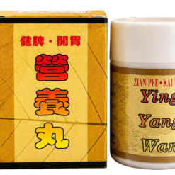 Viên uống Ying Yang Wan hỗ trợ hấp thu dinh dưỡng, tăng cường thể trạng (Hộp 33 viên)