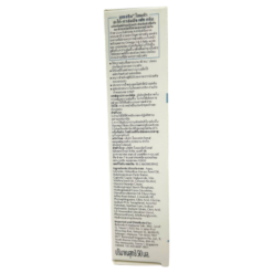 Kem dưỡng ẩm làm dịu da Eucerin Omega Ato Calming Face Cream (Tuýp 50ml)